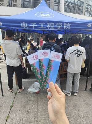 活动现场 活动现场